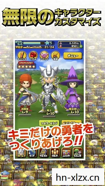 骑士斗恶龙中文版,骑士斗恶龙,传奇的冒险故事 骑士斗恶龙中文版,骑士斗恶龙,传奇的冒险故事