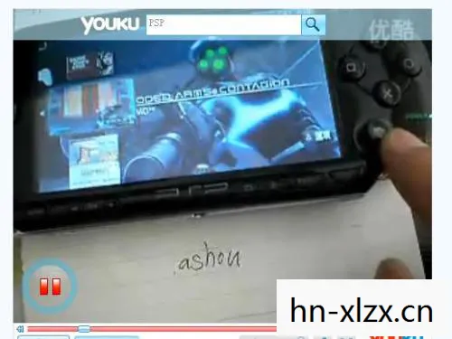 psp99游戏网，PSP99，重塑经典，重塑生活