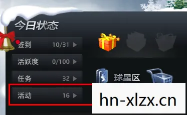 2kol操作小技巧，2K Online操作技巧，提升你的游戏水平