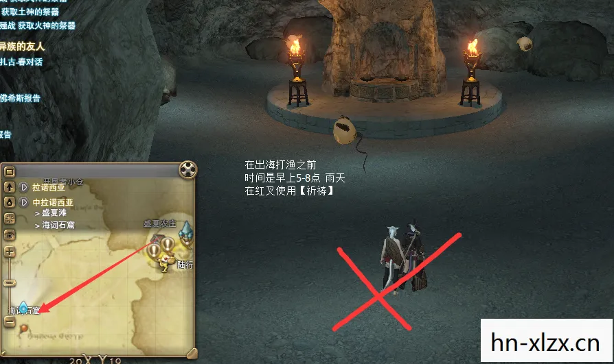 ff12国际版金手指怎么打开,探索最终幻想12,国际版的奇幻世界 ff12国际版金手指怎么打开,探索最终幻想12,国际版的奇幻世界
