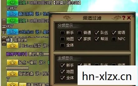 仙剑三秘籍代码大全，仙剑三秘籍，解锁游戏隐藏技能与剧情的终极指南