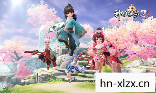 神雕侠侣2奇遇攻略大全,神雕侠侣2,奇遇江湖的浪漫传说 神雕侠侣2奇遇攻略大全,神雕侠侣2,奇遇江湖的浪漫传说