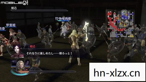 大蛇无双2攻略图文详细，大蛇无双2攻略，掌握策略，轻松通关