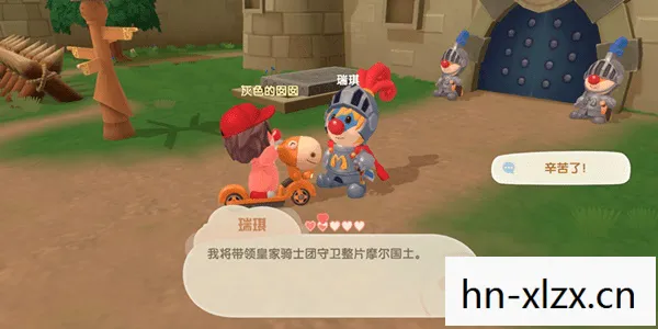 摩尔庄园毛毛爆囧菇怎么制作,摩尔庄园,毛毛爆囧菇的奇妙冒险 摩尔庄园毛毛爆囧菇怎么制作,摩尔庄园,毛毛爆囧菇的奇妙冒险