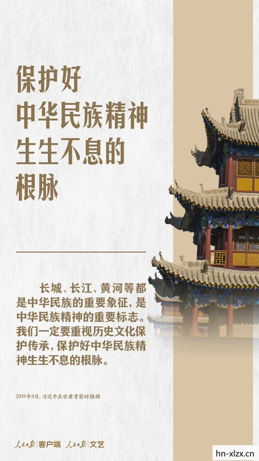 黄粱阁在哪,黄粱阁,历史的见证与文化的传承 黄粱阁在哪,黄粱阁,历史的见证与文化的传承