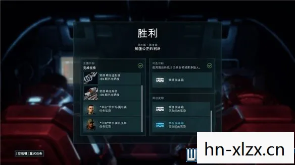 战争机器3视频攻略大全,战争机器3视频攻略,掌握关键战斗技巧,助你轻松通关 战争机器3视频攻略大全,战争机器3视频攻略,掌握关键战斗技巧,助你轻松通关