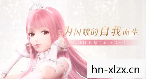 闪耀暖暖搭配学院材料汇总，闪耀暖暖搭配学院材料全解析