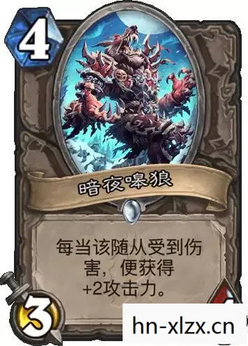 魔兽世界霜狼乳牙怎么获得?,霜狼乳牙,一段传奇故事的开端 魔兽世界霜狼乳牙怎么获得?,霜狼乳牙,一段传奇故事的开端