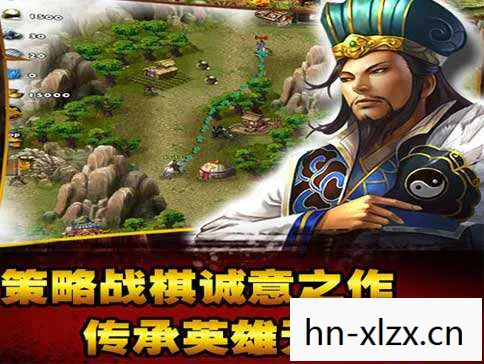 单机三国游戏大全免费不联网,单机三国游戏大全,重温经典,领略历史风云 单机三国游戏大全免费不联网,单机三国游戏大全,重温经典,领略历史风云