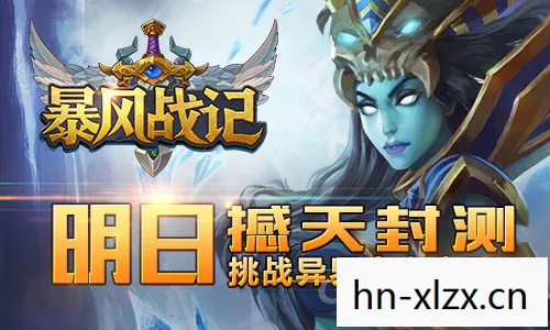 忽雷副本出,忽雷副本,经典游戏中的神秘挑战 忽雷副本出,忽雷副本,经典游戏中的神秘挑战