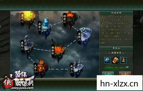 忽雷副本出,忽雷副本,经典游戏中的神秘挑战 忽雷副本出,忽雷副本,经典游戏中的神秘挑战