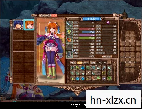 武林立志传龙吟剑下载，武林立志传，龙吟剑
