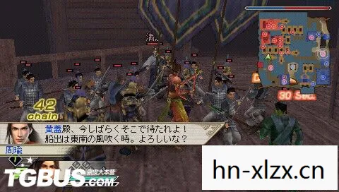psp真三国无双5特别版攻略,PSP真三国无双5全攻略,解锁隐藏角色与技巧 psp真三国无双5特别版攻略,PSP真三国无双5全攻略,解锁隐藏角色与技巧