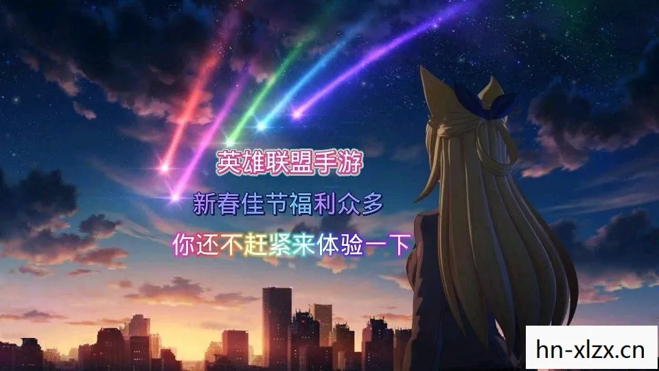 十周年战斗之夜怎么玩,十周年战斗之夜,回顾与展望 十周年战斗之夜怎么玩,十周年战斗之夜,回顾与展望