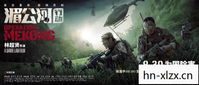 闪点行动2视频在线观看，闪点行动2，现代战争的艺术与策略