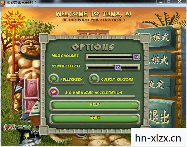 mp4小游戏免费下载大全,免费下载MP4小游戏,重温经典,享受娱乐时光 mp4小游戏免费下载大全,免费下载MP4小游戏,重温经典,享受娱乐时光