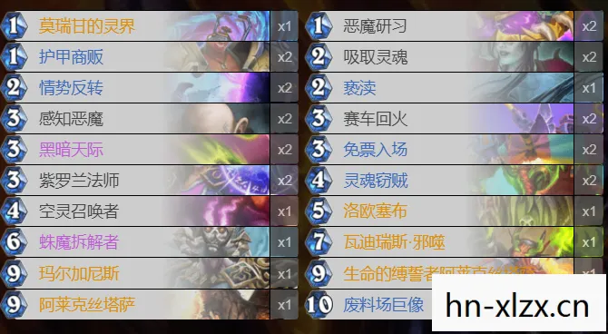 炉石预约奖励领取入口,炉石预约奖励,解锁你的游戏之旅 炉石预约奖励领取入口,炉石预约奖励,解锁你的游戏之旅