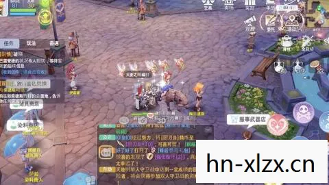仙之侠道2初章攻略，仙之侠道2初章，探索未知，开启传奇之旅