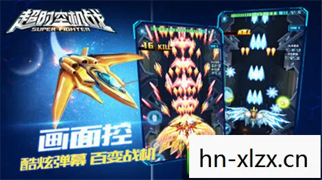 机战j金手指代码,机战J,金手指下的传奇冒险 机战j金手指代码,机战J,金手指下的传奇冒险
