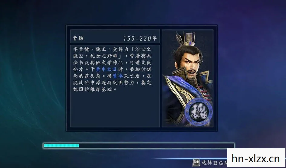 真三国无双7帝国pc版下载，真三国无双7帝国PC版，重温经典，再战沙场