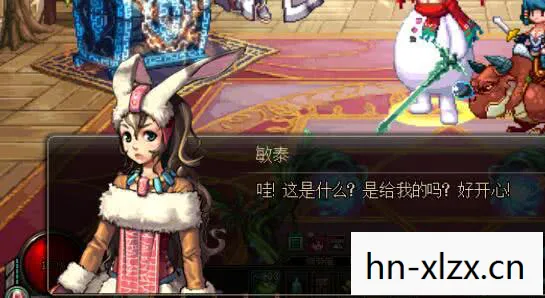 肉山前NPC，肉山前NPC，游戏世界中的神秘存在