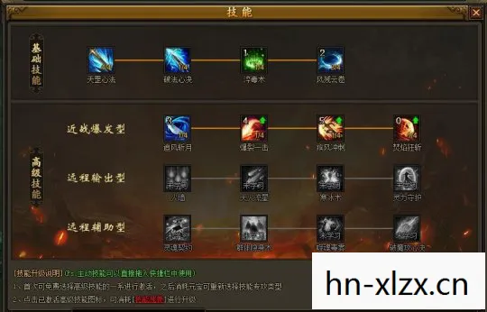 古剑奇谭存档文件在哪,古剑奇谭,存档的艺术与情怀 古剑奇谭存档文件在哪,古剑奇谭,存档的艺术与情怀