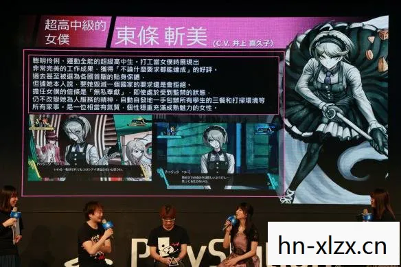 弹丸论破v3,探索但玩轮破背后的文化现象 弹丸论破v3,探索但玩轮破背后的文化现象