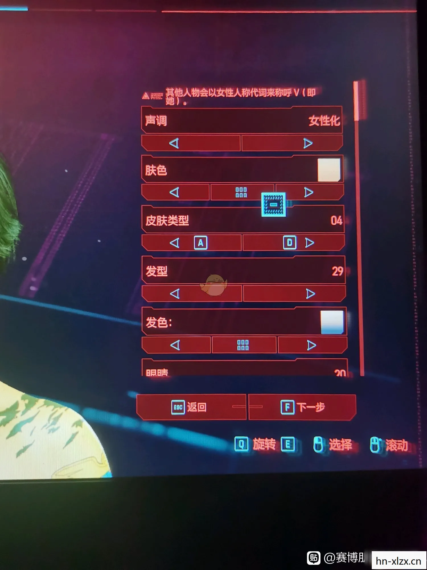 赛博朋克捏脸数据女，赛博朋克捏脸数据，打造你的数字时代个性