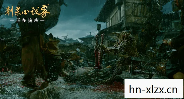 刺杀小说家豆瓣评分,刺杀小说家,一部跨越现实与幻界的奇幻冒险 刺杀小说家豆瓣评分,刺杀小说家,一部跨越现实与幻界的奇幻冒险