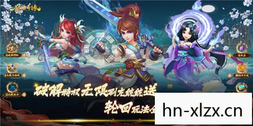 什么回合制手游好玩不花钱的游戏,回合制手游,好玩不花钱的推荐 什么回合制手游好玩不花钱的游戏,回合制手游,好玩不花钱的推荐