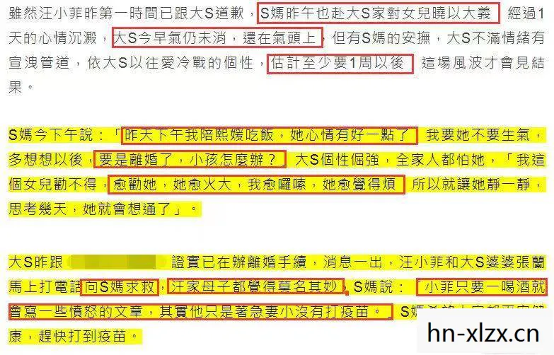 NBA搞笑嘉年华，NBA搞笑嘉年华，篮球场上的欢乐时刻