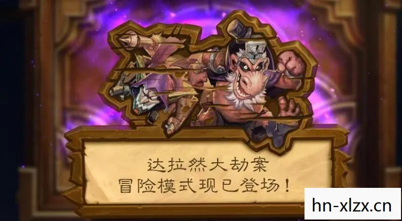 太阁5半藏攻略，太阁5，服部半藏传奇的五大谜团