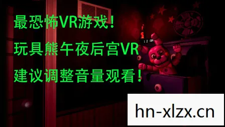 揭秘!揭秘!揭秘!你不知道的hougong5.com背后的秘密! 揭秘!揭秘!揭秘!你不知道的hougong5.com背后的秘密!