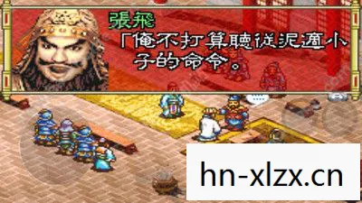 三国志12汉化移植安卓版，三国志12 汉化，一场文化交融的盛宴