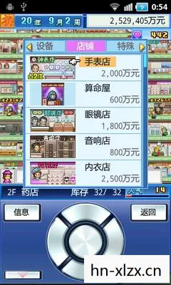 android 游戏推荐，安卓游戏推荐，探索无限乐趣的五大必备应用