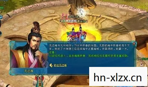 剑灵三才，揭秘剑灵三清土样本位置，打造你的专属修炼圣地