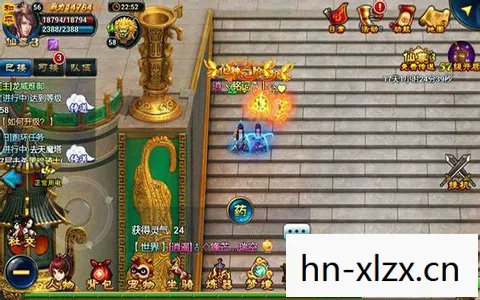 剑灵三才，揭秘剑灵三清土样本位置，打造你的专属修炼圣地
