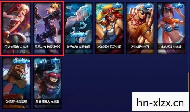 lol战斗之夜皮肤领取在哪，战斗之夜，解锁LOL稀有皮肤的狂欢之夜