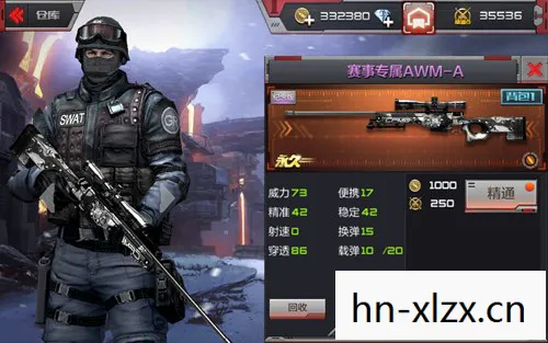 codol公测时间，CODOL公测，一场射击游戏的盛宴