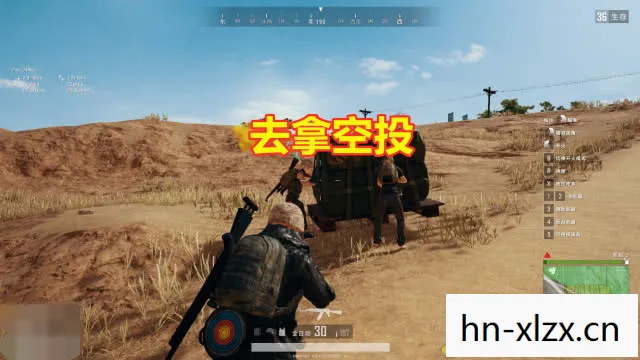 绝地求生信号枪打了怎么没反应，绝地求生，信号枪的神秘魅力与实战应用