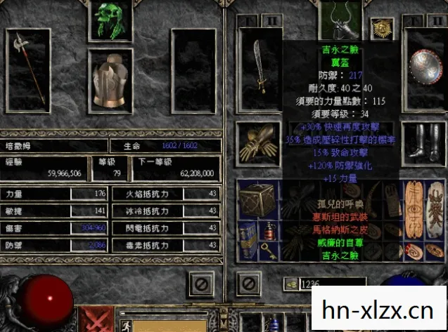 暗黑3哪里刷装备好，暗黑3高效刷装备地点全解析
