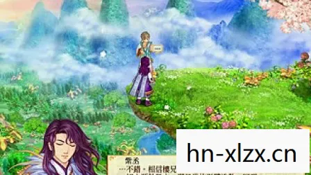 幻想三国志4结局有几个，幻想三国志4，宿命交织的终章