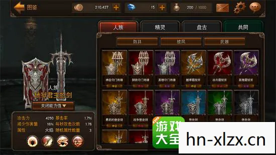 raven掠夺者国际服下载,Raven掠夺者,探索未知,征服挑战 raven掠夺者国际服下载,Raven掠夺者,探索未知,征服挑战