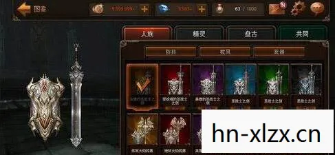 raven掠夺者国际服下载,Raven掠夺者,探索未知,征服挑战 raven掠夺者国际服下载,Raven掠夺者,探索未知,征服挑战