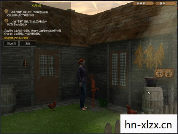 水晶谷的传说故事简介，水晶谷的传说