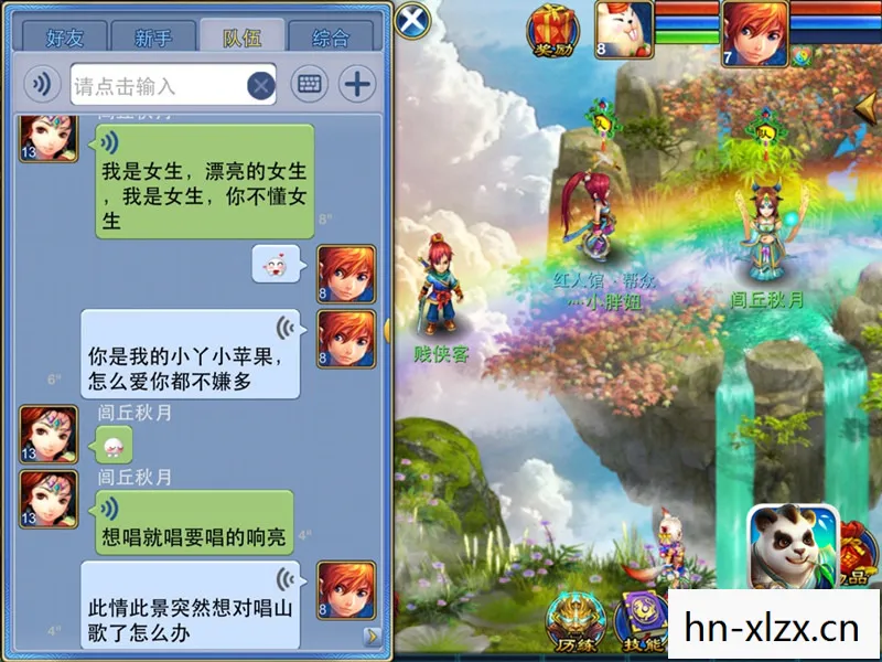 好玩的手游2025，手游推荐，探索无限乐趣，尽享指尖精彩