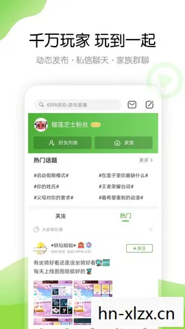 绿色游戏下载站，绿色游戏下载，安全、合法、无忧的娱乐新选择