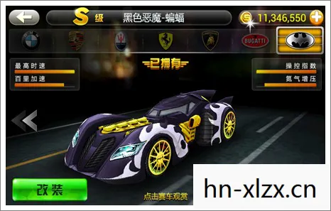 尘埃2下载手机版,尘埃2中文版下载全攻略,重温经典赛车之旅 尘埃2下载手机版,尘埃2中文版下载全攻略,重温经典赛车之旅