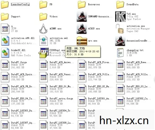 刺客信条兄弟会存档在哪，刺客信条兄弟会存档，解锁隐藏任务与角色