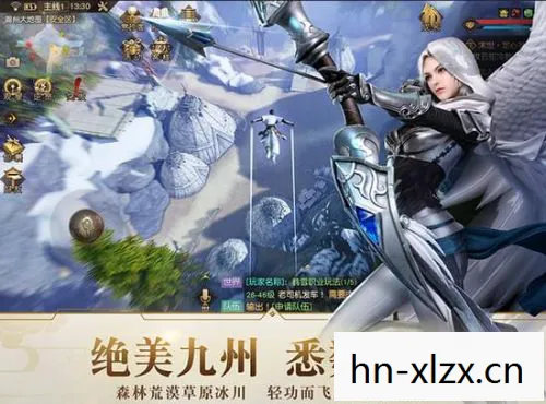 九州海上牧云记手游下载图片
